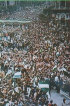 Andalucía Cuatro dic 1977-Sevilla.jpg